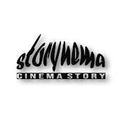 STORYNEMA