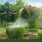 ایران تلکام