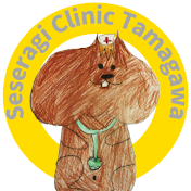 せせらぎクリニック多摩川 / Seseragi Clinic Tamagawa