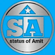 status of Amit