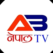 AB Nepal TV
