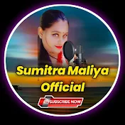 Singer Sumitra Maliya Official