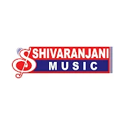 Shivaranjani Music