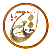 Jalgha Media رسانه جلغه