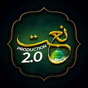 Naat Production 2.0