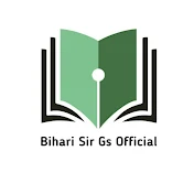 Bihari sir gs official