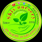 Shiv nursery haidargarh