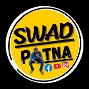 SWAD PATNA