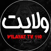 Wilayat TV 110