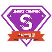 스마트캠핑Smart-tv