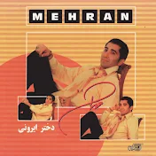 Mehran - Topic