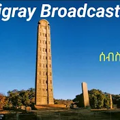 Tigray Broadcast Service