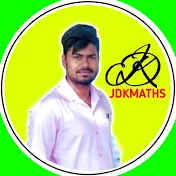 JDK maths