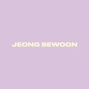 정세운 SEWOON