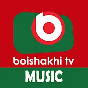 Boishakhi TV Music