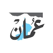 Oman E-Press