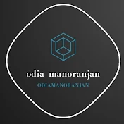 ODIA MANORANJAN