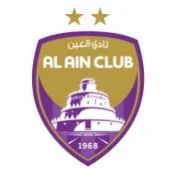 Al Ain Club نادي العين