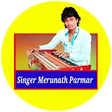 Singer Merunath Parmar