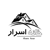 Khane Asrar