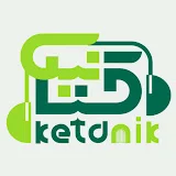 Ketanik