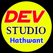 Dev Studio Hathwant