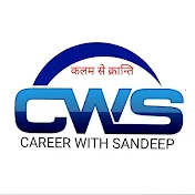 Career With Sandeep