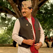 Prem Raja Mahat