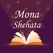 منى شحاتة Mona Shehata