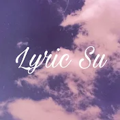 Lyrics Su