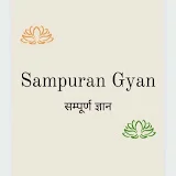 Sampuran Gyan