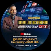 Dr Anil Balachandran The Kingmaker