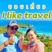 ชอบเที่ยว I like travel