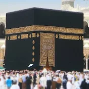 Hajj and Umrah