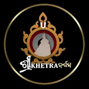 Srikhetra Darshan
