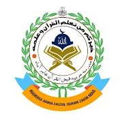 فیض القرآن آفیشل faizul Quran official