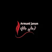 Armani janan