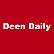 Deen Daily