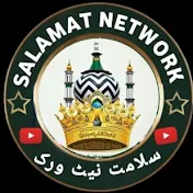 SALAMAT NETWORK