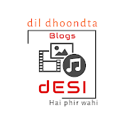 Desi Blog