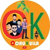 oorukulla