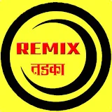 Remix Tadka