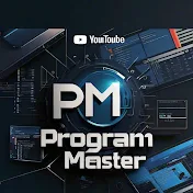 program master