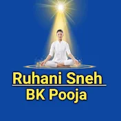 Ruhani Sneh - BK Pooja