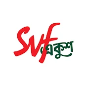 SVF২১