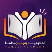 برامج تعليمية مصرية