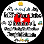 Car Review with punjabi munda