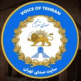 Voice of Tehran