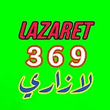 Lazaret 369 لازاري