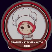 Grameen kitchen with Akhi